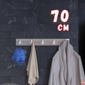 Modilayn ARI Serisi (66,4x9,6 cm) 5'li Set 15 Kancalı Banyo Askısı | Ekstra Düzen ve Yer Tasarrufu thumbnail 1