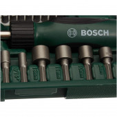 Bosch 46 Parça Cırcır Tornavidalı Vidalama ve Lokma Uçlu Aksesuar Seti - 3