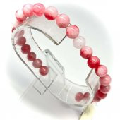 Ceyd Taşı 8-8mm Esnek Misinalı Doğal Taş Bileklik - 1