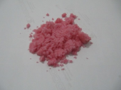 300 Gram Yaprak Gübresi 14 42 14 + Me Toz Gübre - 1