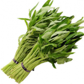 Eko Paket 200 Adet Tohum Nadir Su Ispanağı Tohumu Ispanak Tohumu thumbnail 1