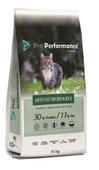 Pro Performance Tavuklu ve Pirinçli Yetişkin Kedi Maması 15 kg - 1
