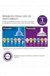 Natural Biberon Emziği - 5