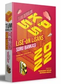 2022 KPSS Lise Ön Lisans Tamamı Çözümlü Tüm Dersler Soru Bankası Benim Hocam Yayınları - 1