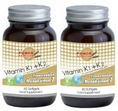 Force Nutrition Vitamin K1 K2 60 Softgels 2 Kutu thumbnail 1