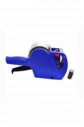 Fiyat Etiket Makinesi Etiket Makinası Mx5500 - 2