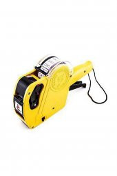 Fiyat Etiket Makinesi Etiket Makinası Mx5500 - 4