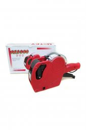 Fiyat Etiket Makinesi Etiket Makinası Mx5500 - 1