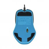 Logitech G300S Oyuncu Mouse Siyah (Resmi Distribütör Garantili) - 5