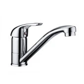 GPD Döner Lavabo Bataryası Adrio MDL120 thumbnail 1