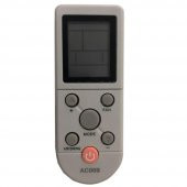 Uğur AC-009 Klima Kumandası - 1