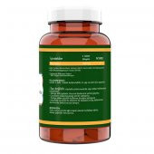 Ncs Bromelain (Ananas) 500 Mg 90 Tablet thumbnail 2