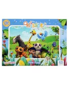 Wissper 35 Parça Frame Çocuk Yapboz 5063 - 1