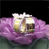 Sarmaşık İşlemeli Çift Gümüş Alyans Yüzük thumbnail 2