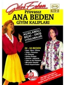 Güler Erkanla Provasız Giyim Kalıpları - Sayı 2 - 1