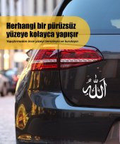 Arapça Allah Yazısı | Araba Laptop Duvar Folyo Sticker - 2