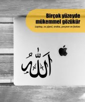 Arapça Allah Yazısı | Araba Laptop Duvar Folyo Sticker - 3