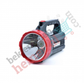 PS-7716C Uzun Menzilli 5W Şarjlı El Feneri Projektör - 1