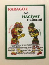 Hacivat - Karagöz PVC Oyuncak Seti - 5