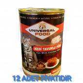 UNİVERSAL FOOD PATE TAVUKLU KEDİ KONSERVE 400GR - 1