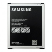Samsung Galaxy On7 J7 Core J7 Next J7 2015 (sm-j700f) Orjinal Batarya Pil Eb-bj700cbe - 4