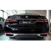 Bmw 745e Bagaj Krom Metal 3M 3D Yazı Logo - 7