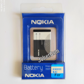 Nokia Bl 4c 6300 Orjinal Batarya Pil 2220 1203 6100 X2 Uyumlu 890mAh - 1