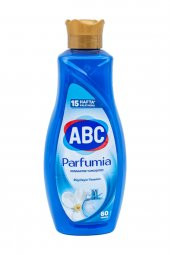 ABC Parfumia Büyüleyici Yasemin Konsantre Yumuşatıcı 1440 ml - 2