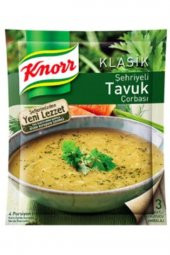 KNORR Hazır Çorba Şehriyeli Tavuk Çorbası 51 Gr - 1