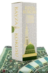 Medine Ravza Motifli Seccade ve Medine Ravza Kokusu - 1