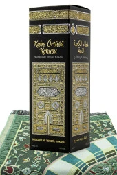 Medine Ravza Motifli Seccade ve Kabe Örtüsü Kokusu - 1