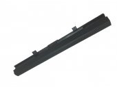 Toshiba Satellite L50-C-15C L50-C-16F Notebook Bataryası - Pili - 4