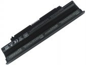 Dell inspron 14R 4010-D370HK, 14R 4010-D370TW Notebook Bataryası - 4
