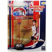 Sunman Rising Sports Ayaklı Basketbol Potası - 3