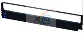 OKİ ML 5720-5790 UYUMLU İTHAL ŞERİT - 1