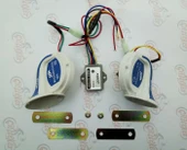 12V Korna Dadat 18 Sesli 2 Li Elektronik Salyangoz - 1