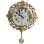 himarry Dekoratif Hediyelik Sarkaçlı Duvar Saati - 1