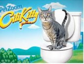 Evcil Hayvan Citi Kitty Kedi Tuvaleti - 3