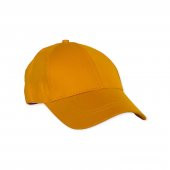 Unisex Sarı Spor Arkası Cırtlı Ayarlanabilir Şapka 55-60 Cm - 2