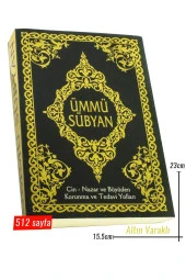 Ümmü Sübyan Kitabı thumbnail 1
