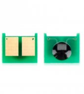 CANON CRG 137-337-737 UYUMLU MUADİL CHİP ÇİP - 2