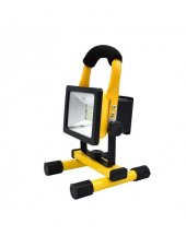 himarry Şarjlı Spot Lamba Projektör Aydınlatma - 4