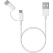 Samsung Kombo Kablo Micro ve Type-C DG930DW (Samsung Türkiye Garantili) - 1