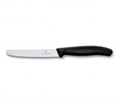Seramikci Vıctorınox Soyma Bıçağı 11cm Siyah - 1
