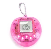 Nostaljik Kalp Sevimli Sanal Bebek Şeker Pembe - 2