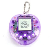 Nostaljik Kalp Sevimli Sanal Bebek Mor - 1