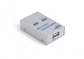 S-Link SL-USW2 2 Port Yazıcı Çoklayıcı Switch (1 Yazıcı 2 Bilgisayar) - 1