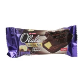 Ülker Olala Waffle Kek Muz Çikolatalı 70gr 12 Adet - 2