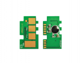 LaserJet MLT-111 Chip Yeni Versiyon M2020 M2070 - 1