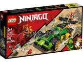 LEGO 71763 NINJAGO Lloydun Yarış Arabası EVO - 1